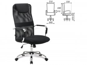 Кресло офисное BRABIX Fit EX-514, с подголовником, хром, черное в Оби - ob.mebel-nsk.ru | фото