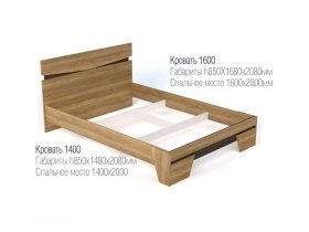 Кровать двуспальная 1,4 м Ницца в Оби - ob.mebel-nsk.ru | фото