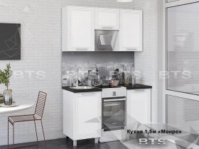 Кухонный гарнитур Монро 1,5 м в Оби - ob.mebel-nsk.ru | фото