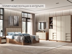 Модульная спальня Рейн в Оби - ob.mebel-nsk.ru | фото