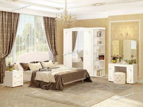 Модульная спальня Версаль (Витра) в Оби - ob.mebel-nsk.ru | фото