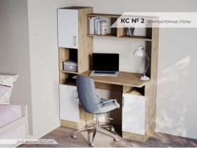 Стол компьютерный №2 (дуб вотан/белый) в Оби - ob.mebel-nsk.ru | фото